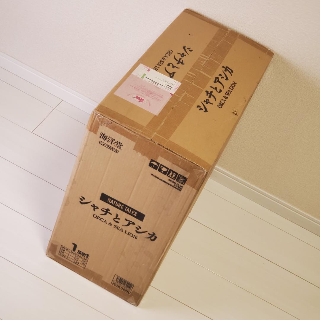 海洋堂 NATURETALES シャチとアシカ 松村しのぶ ネイチャーテイルズ