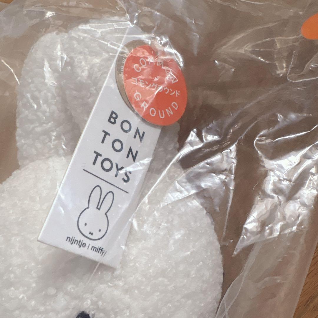 【新品未開封】万博オランダ館 ミッフィー オーブぬいぐるみ 大