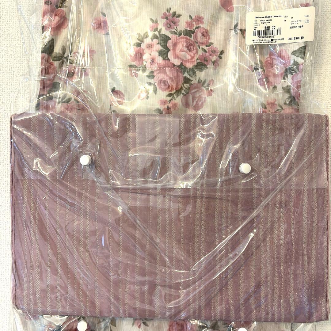 【新品】Maison de FLEUR♡巴里のブーケ浴衣