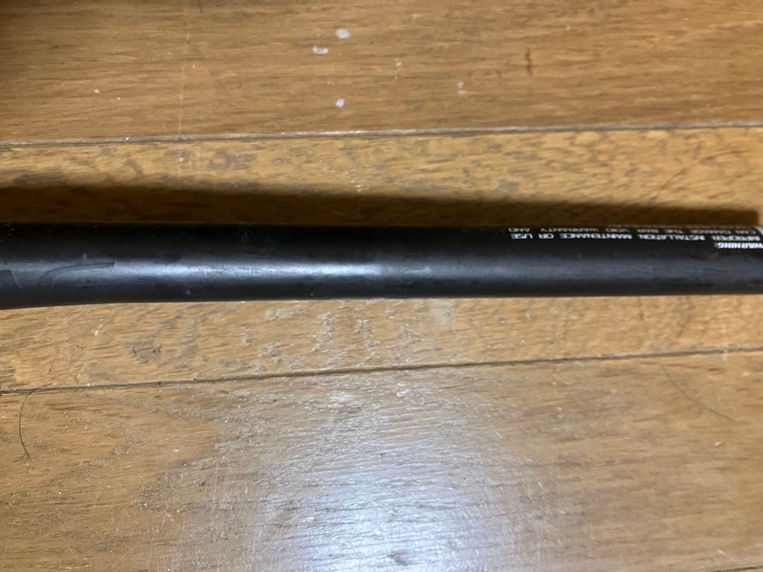 CHROMAG BZA カーボン ハンドルバー　クロマグ