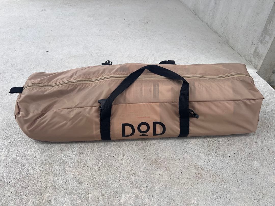 だいだいDOD(ディーオーディー) いつかのタープ