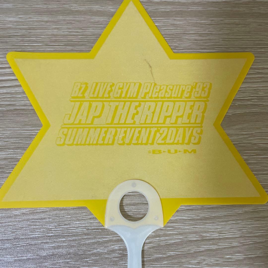 B'z JAP THE RIPPER 観戦キット　ミサンガ　ステッカー　セット