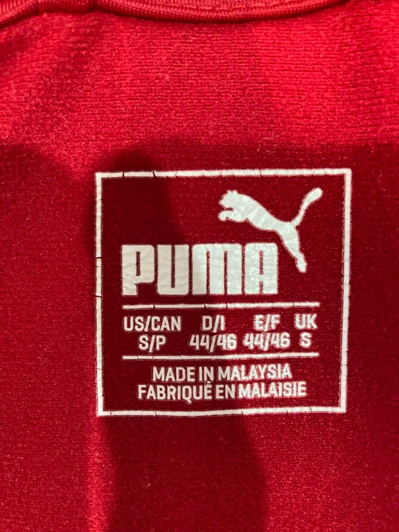 アーセナル　ジャージ