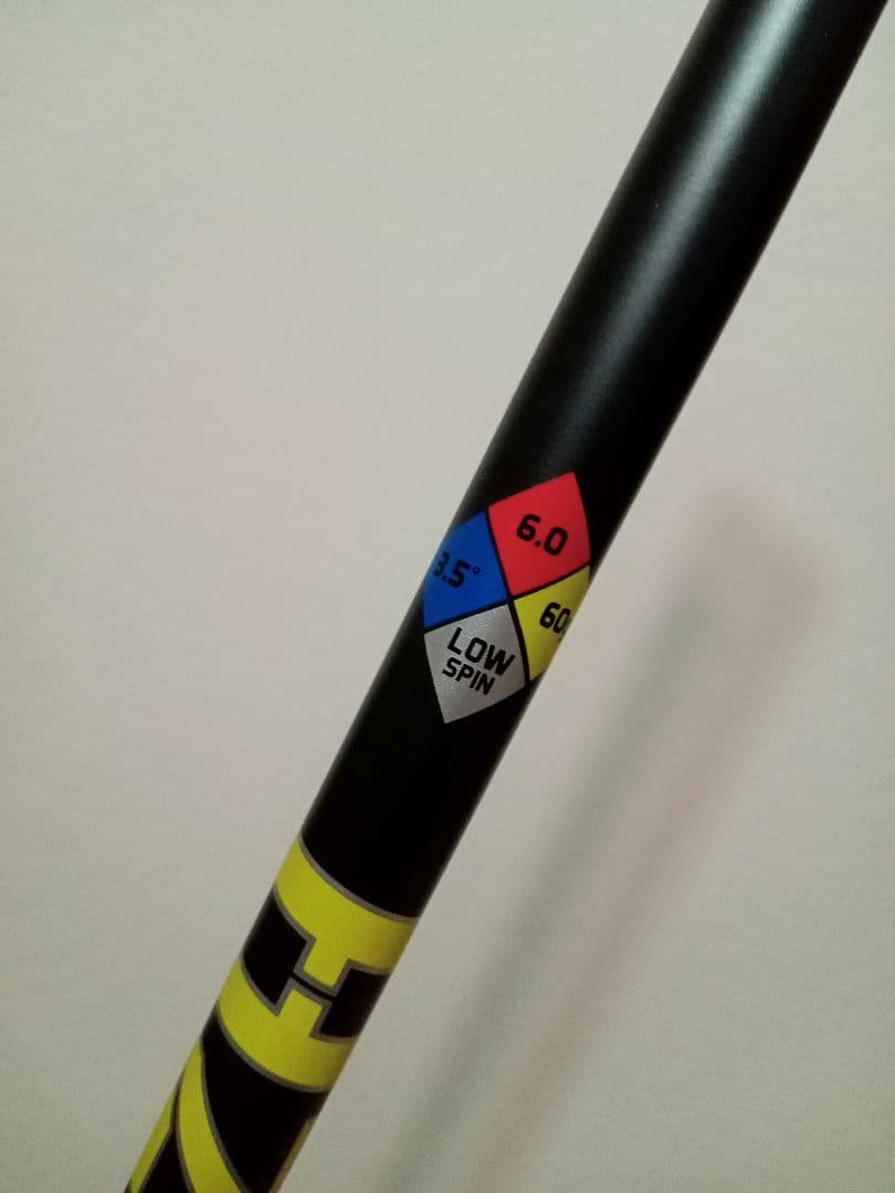 HZRDUS SMOKE YELLOW　60g フレックス6.0