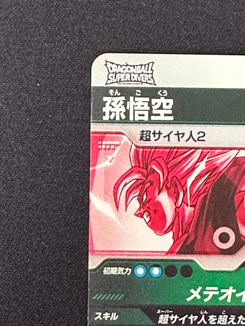 Z*O様 sdv6-025 パラレル