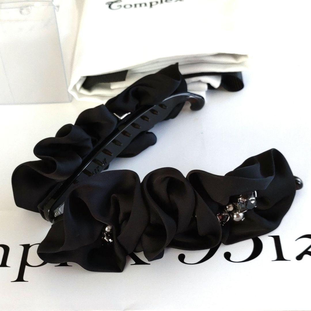 NOSHINOYA◆Complex Biz【新品未使用】バナナクリップ