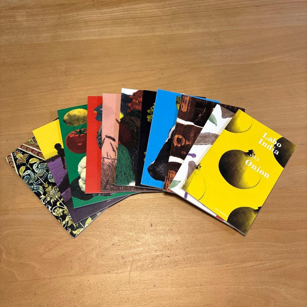 Labo India11巻セット/水野仁輔イートミー出版