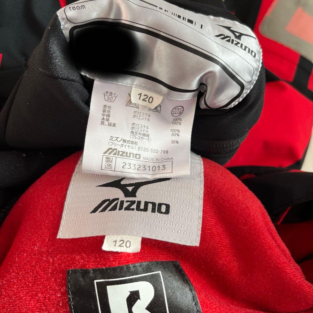 ミズノ　ウェア　スキー　120センチ　赤✖️黒