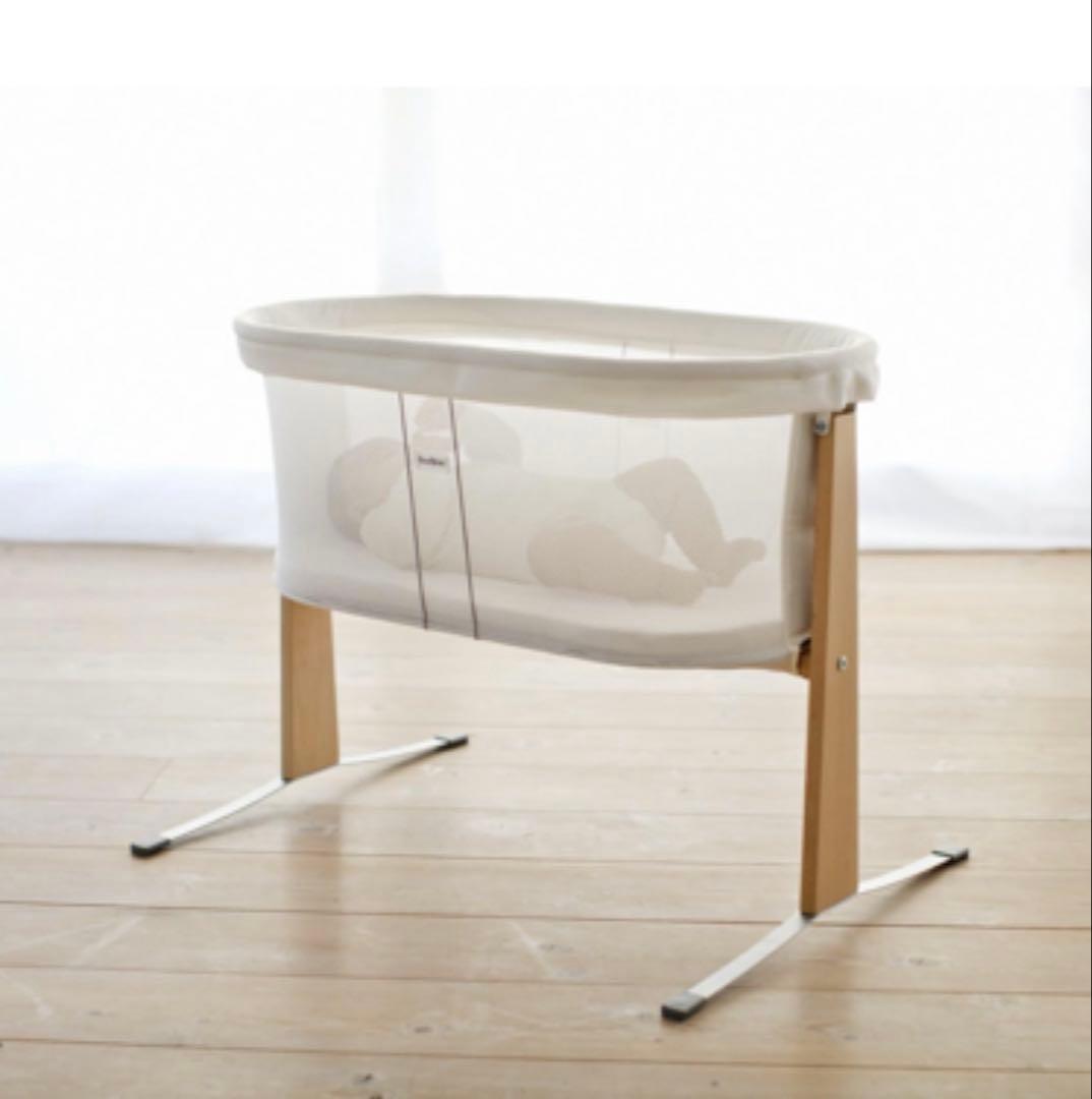 BABY BJORN ベビーベッド　クレードル