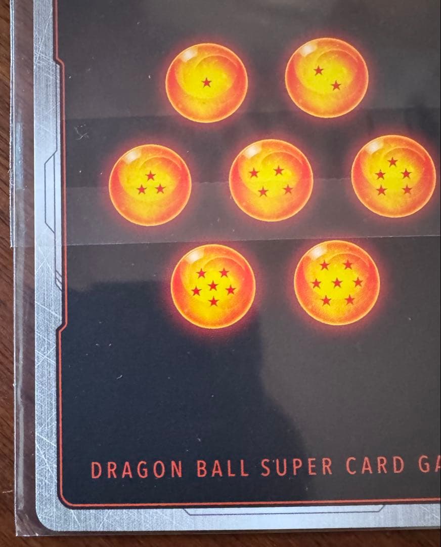 ナ*ト様 フュージョンワールド　魔人ブウ　チャンピオンシップ　プロモ