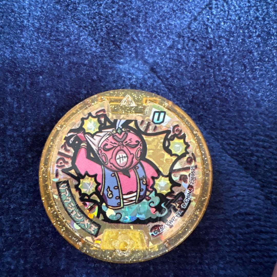 リアクション大王