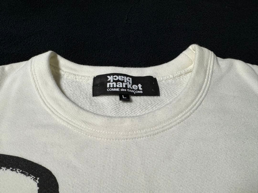 Lサイズ OH-T113 スウェット ブラックマーケット ギャルソン 白 闇市