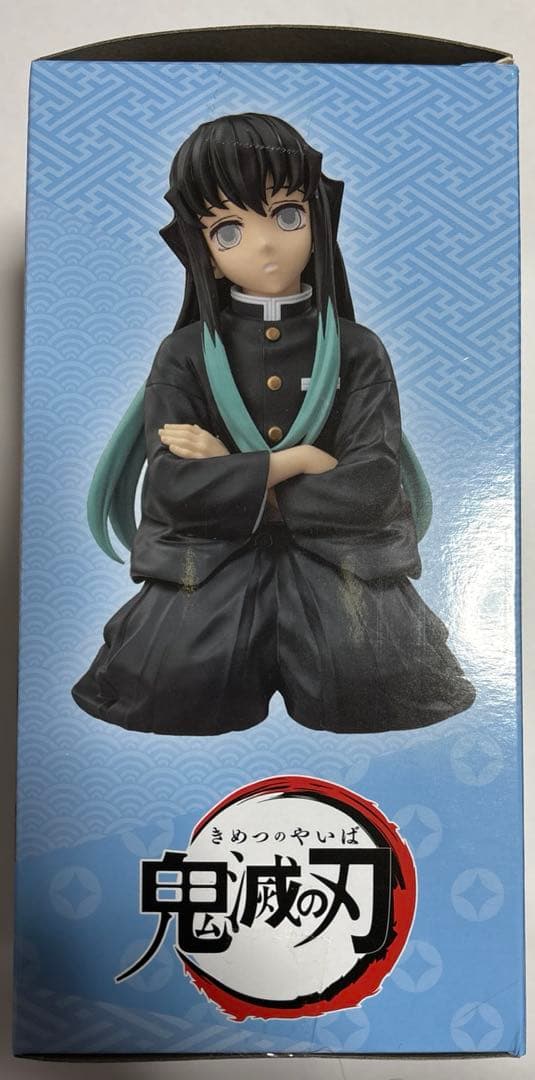 鬼滅の刃 ちょこのせ プレミアム フィギュア 刀鍛冶の里編 時透無一郎