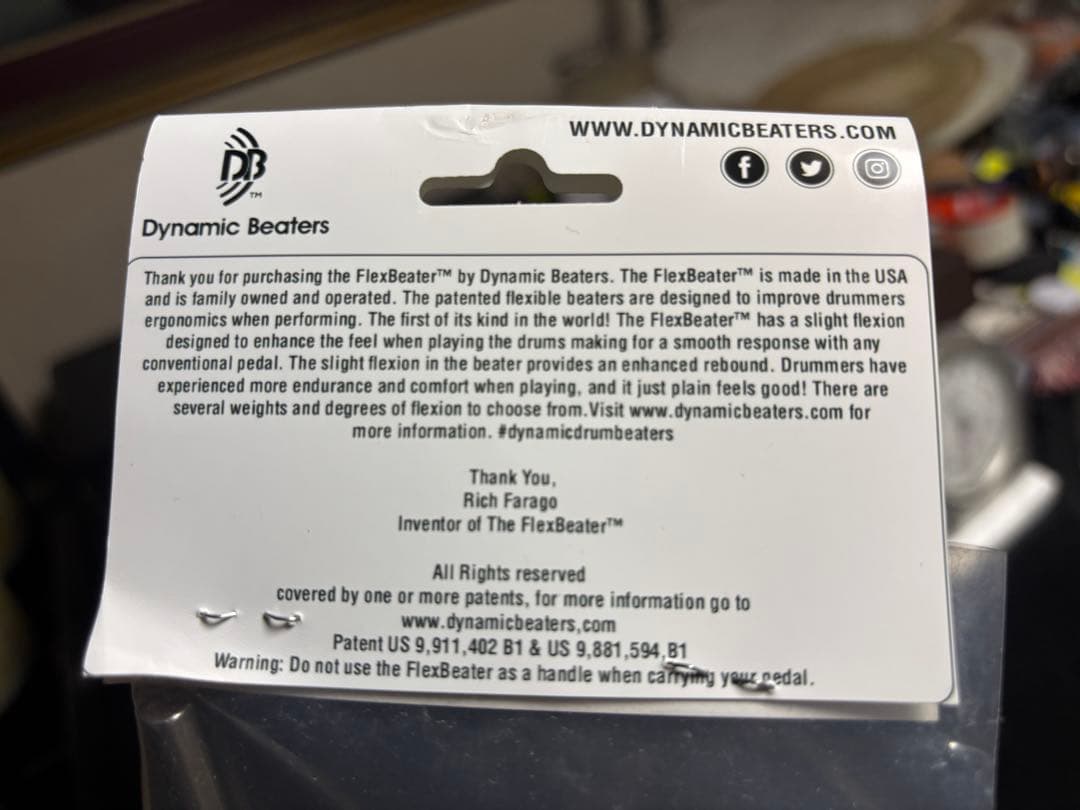 FlexBeater しなるビーターMedium [2025ロット]1本 残3本