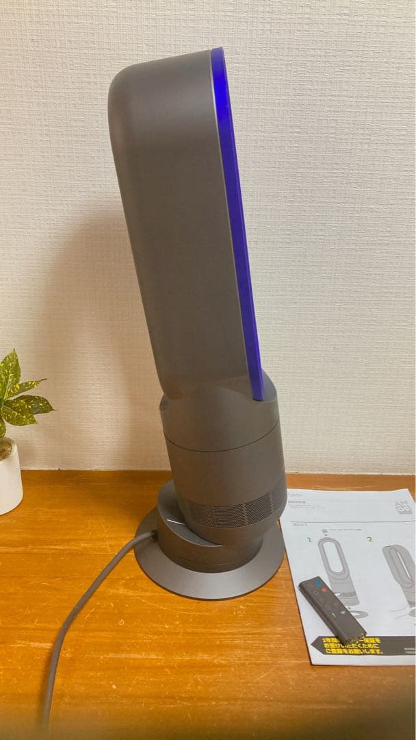 【2020年製】dyson hot＋cool ファンヒーター AM09 動作◎