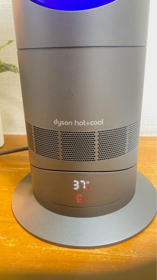 【2020年製】dyson hot＋cool ファンヒーター AM09 動作◎
