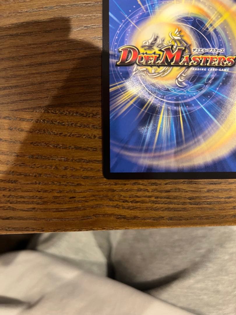 偽りの月 インターステラ クリーチャーサイン入り