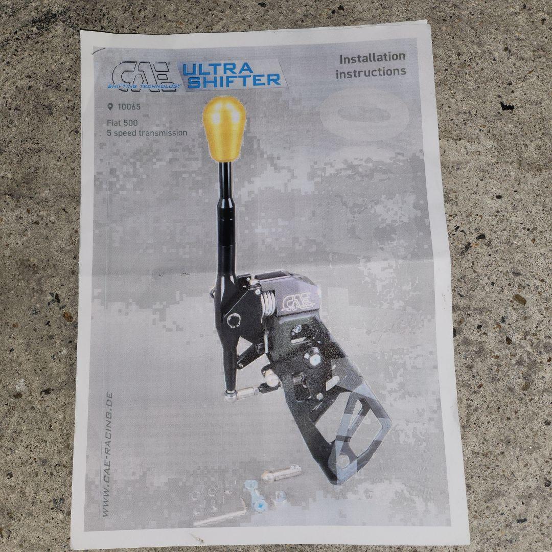 アバルト　CAE シフト