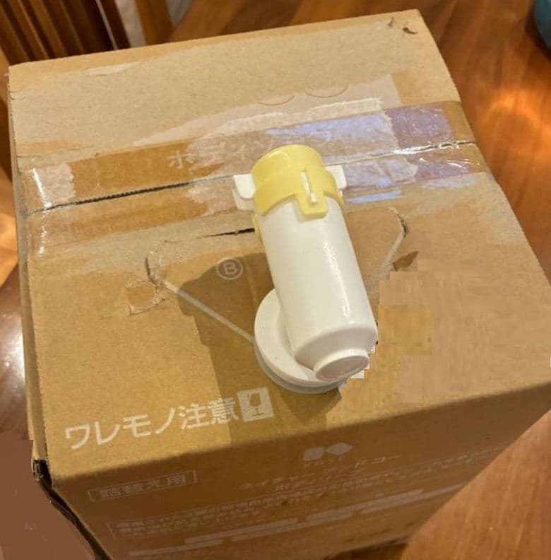 ボディソープ 10L×1 KOSE N&COネイチャーアンドコー