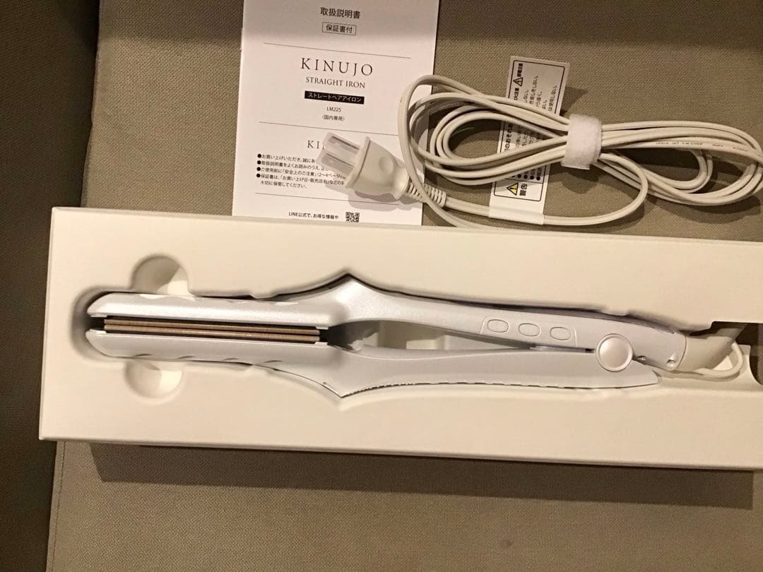 キヌージョ　KINUJO ストレートアイロン