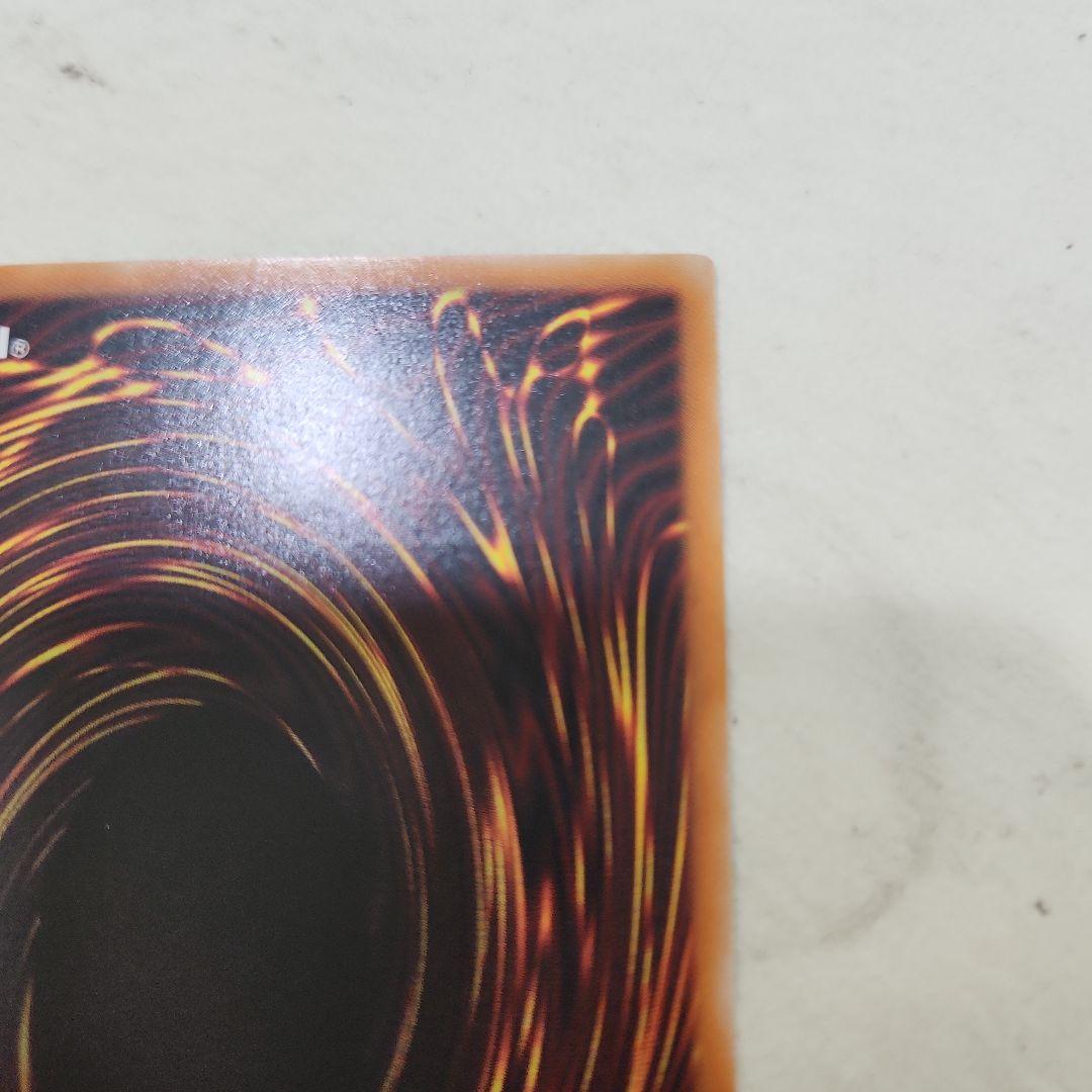 美品 カオス・ソルジャー レリーフ