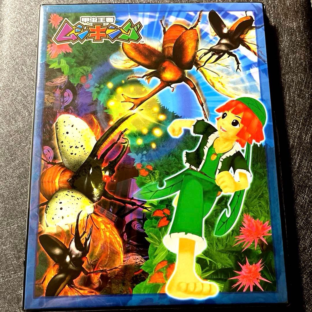 s*o様 甲虫王者ムシキング まとめ売り(180・160・付録・スーパー技)