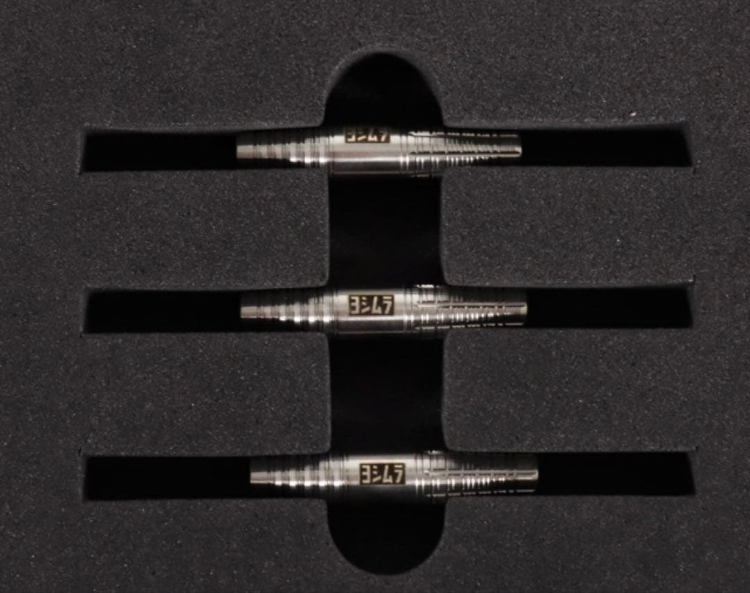 YOSHIMURA ワンダー 2025 2BA ダーツセット