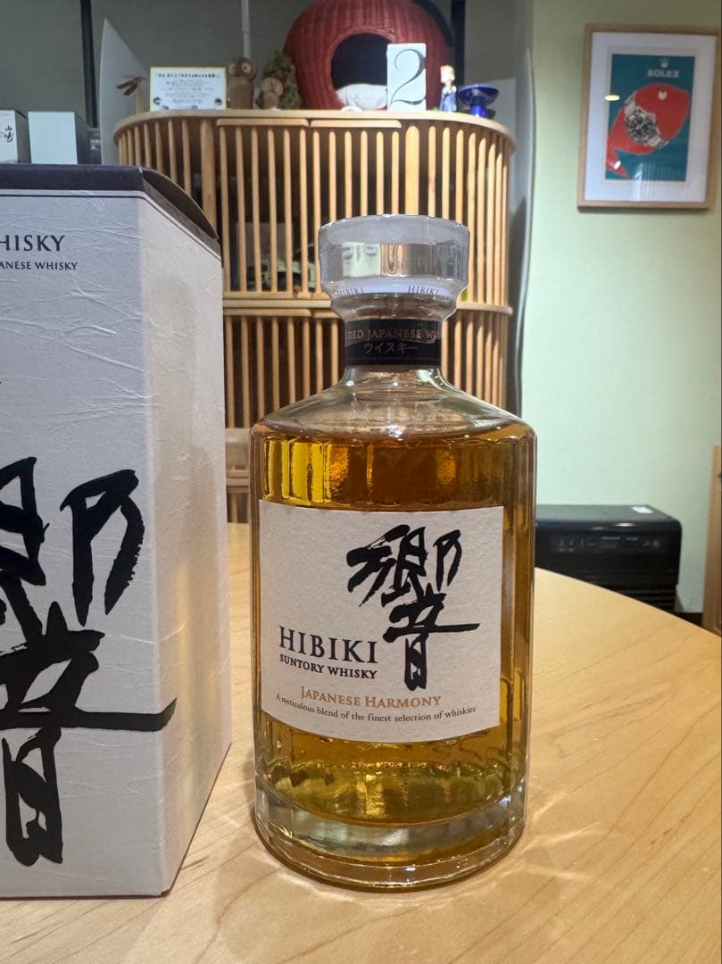 Hibiki Japanese Harmony 700ml 43% 新品　未開封