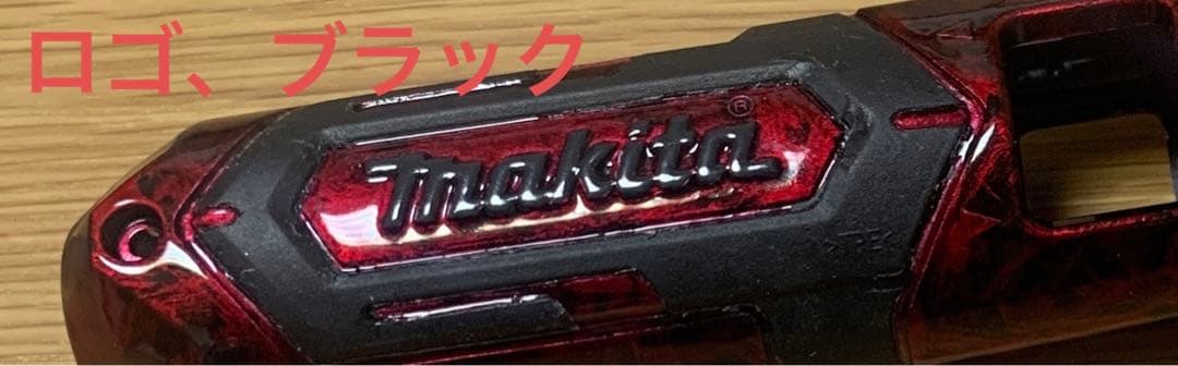 マキタTD022ハウジングカスタムペイントオーダーページ