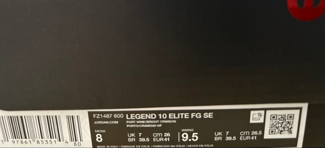 ティエンポレジェンド10 エリート FG SE LUXE 26cm 即日発送