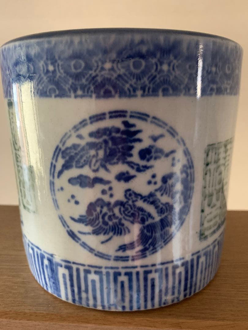 レトロ　火鉢　水鉢　鉢カバー　備長炭