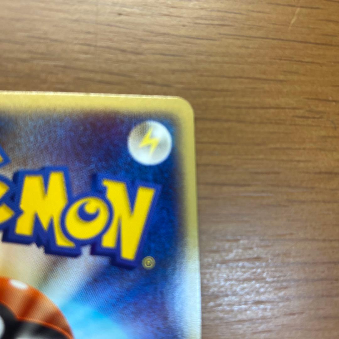 カイオーガex 第4弾拡張パック とかれた封印