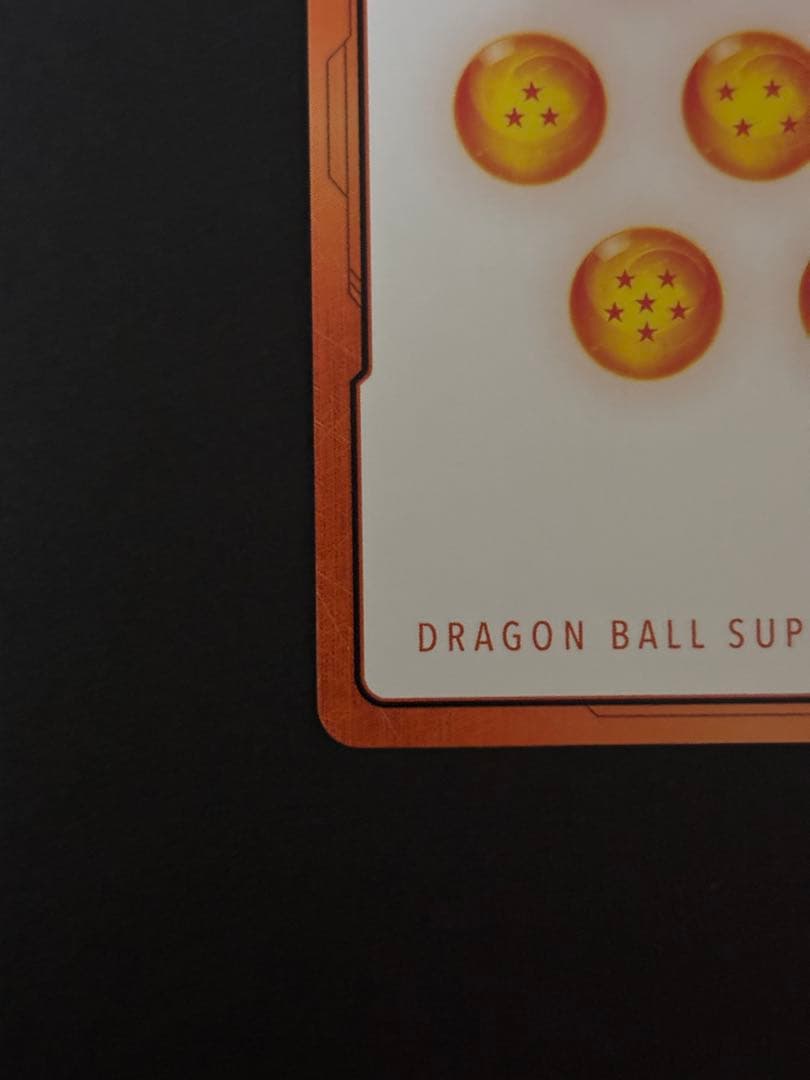 【最安値】ドラゴンボール　マンガブースター02 エナジーマーカー　金　41巻