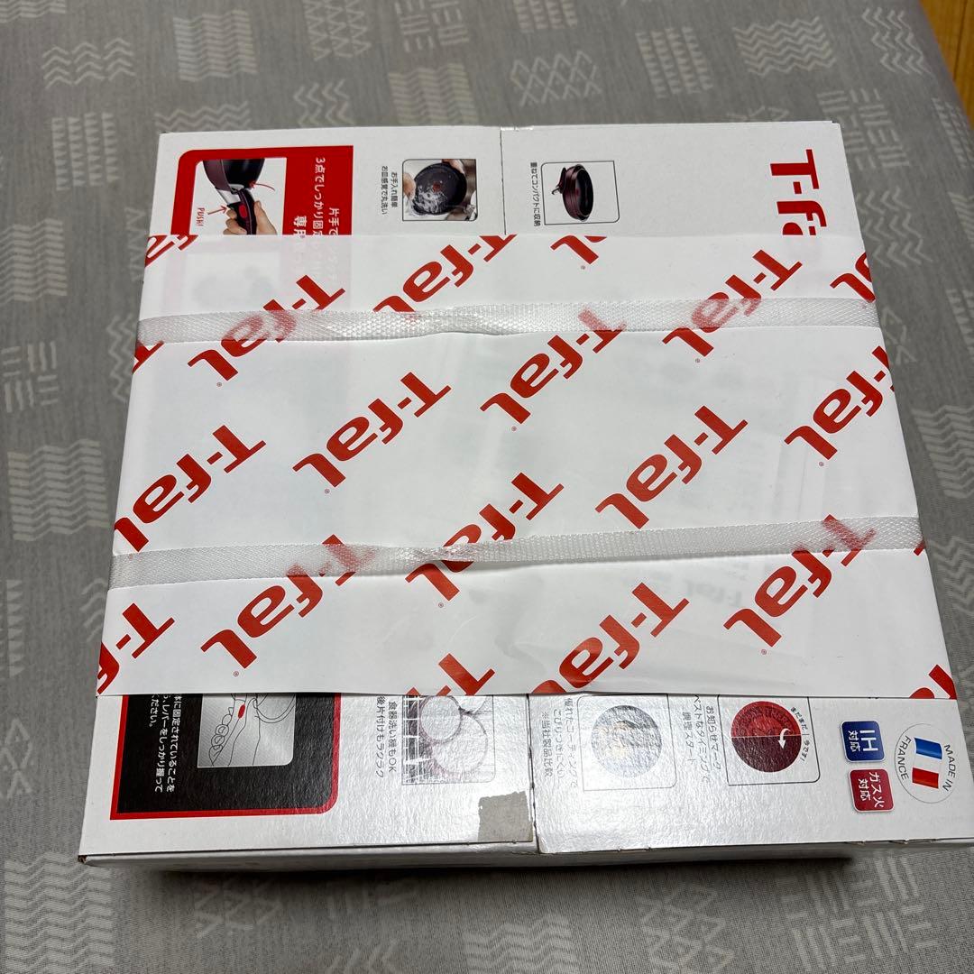 ティファール　インジニオ　ネオ　マロンブラウン　アンリミテッド　セット3