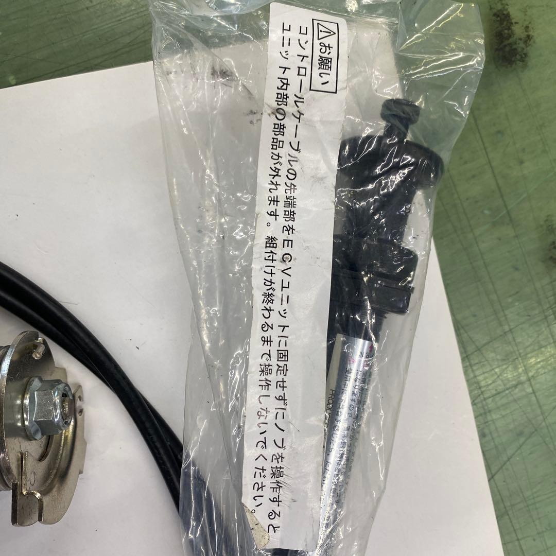 A'PEXi ECV アペックス エキゾーストコントロールバルブ