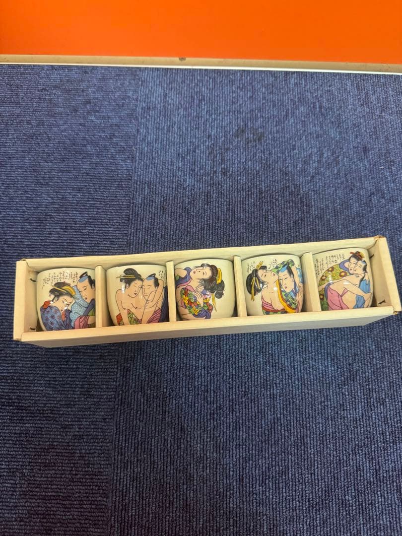 1730  春画　浮世絵　お猪口　5個セット