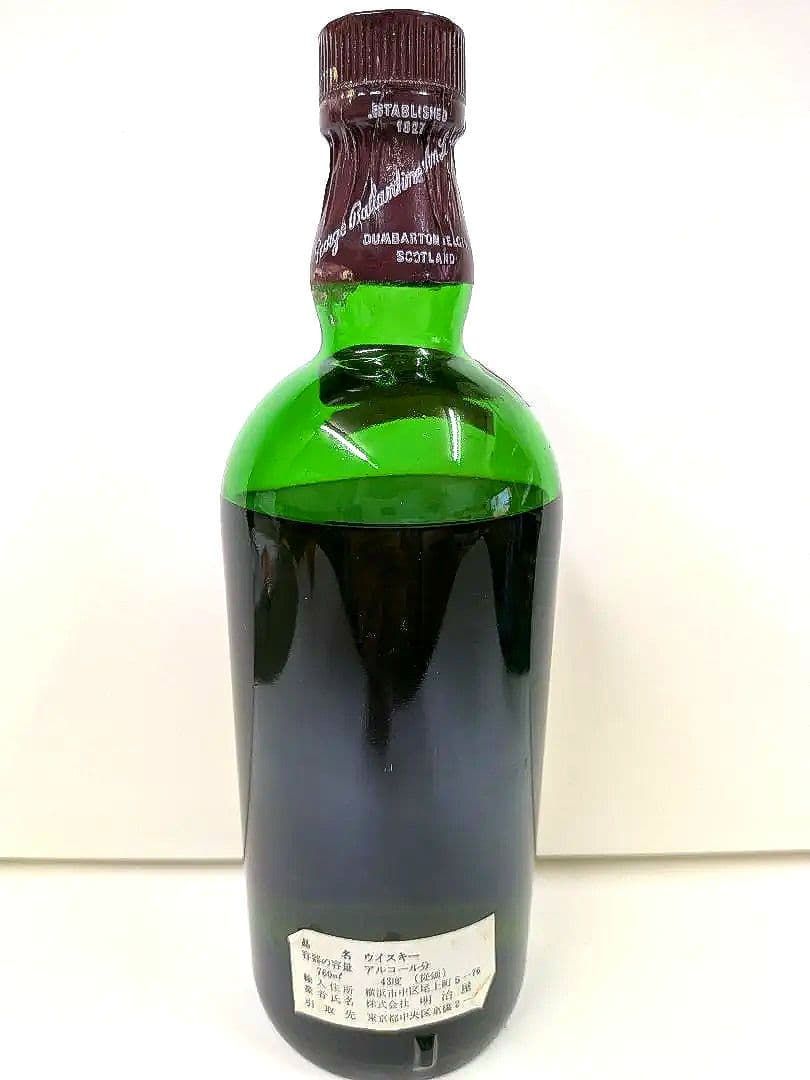 【あぶさん】古酒　未開栓　バランタイン17年 赤青旗　特級　従価