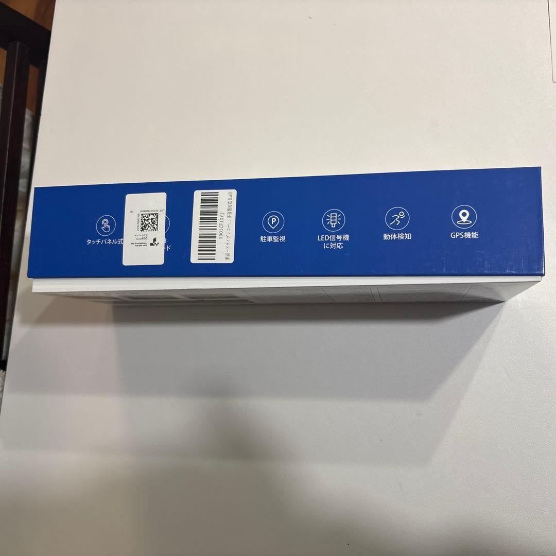 ドライブレコーダー ミラー型2026年進化・4KHD画質Amazon¥9979