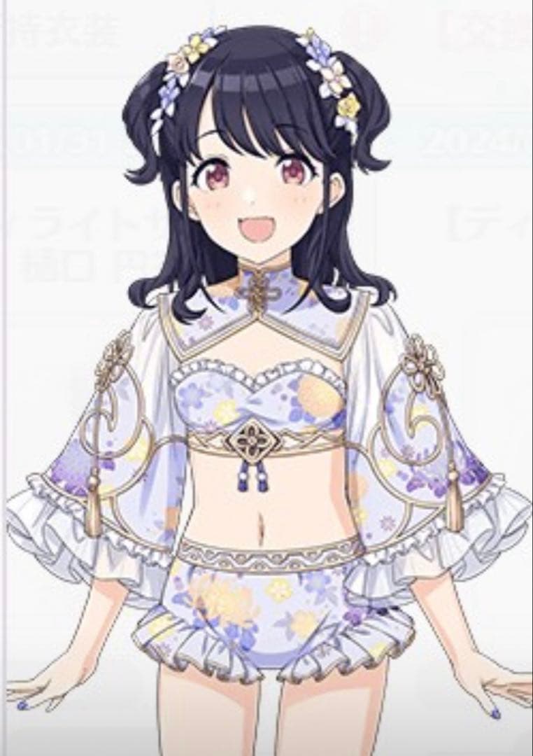 シャニマス 福丸小糸 ディライトサマー コスプレ衣装