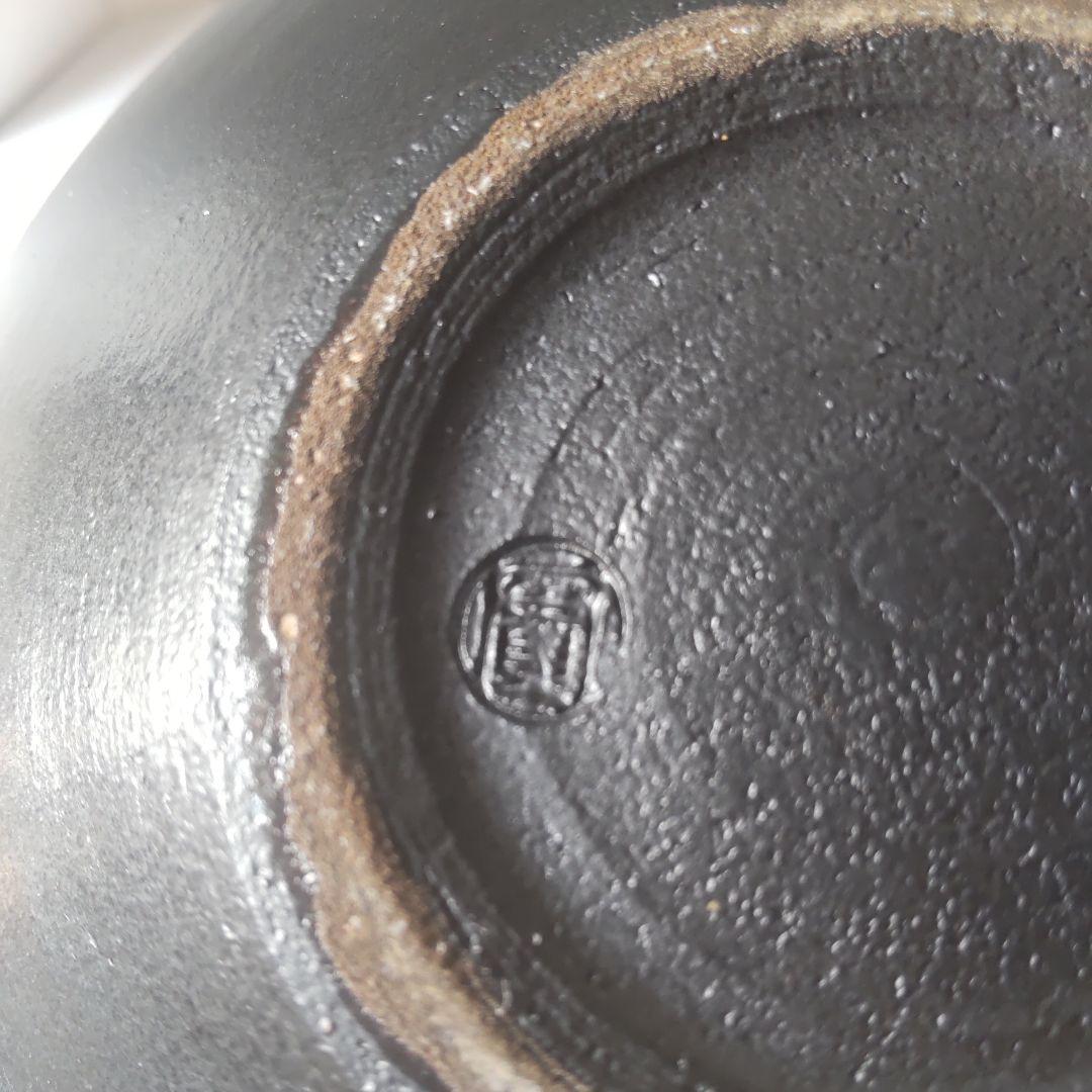 京焼 西川實 作 塩釉葉文流 水指 共箱 茶碗 茶道具 抹茶碗 美品 です。