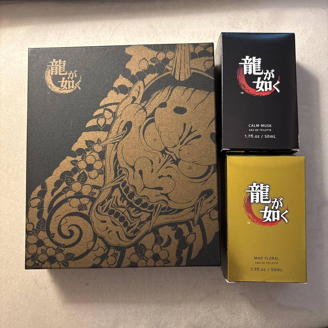 龍が如く 真島吾朗 オードトワレ 豪華限定版 (香水2種入り) ドンキ限定