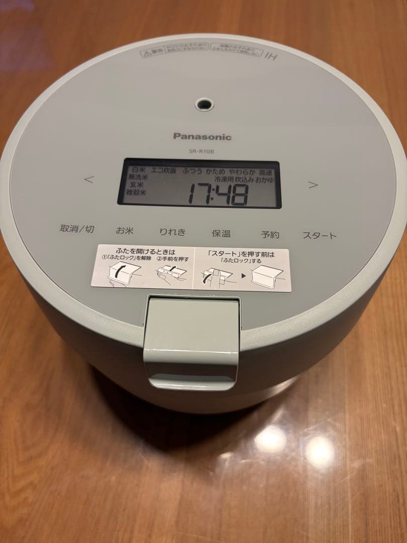 Panasonic SR-R10B IH炊飯器 5合炊き　2024年製数回使用