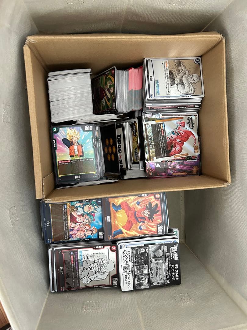 ハ*】様 ドラゴンボール　フュージョンワールド　引退品