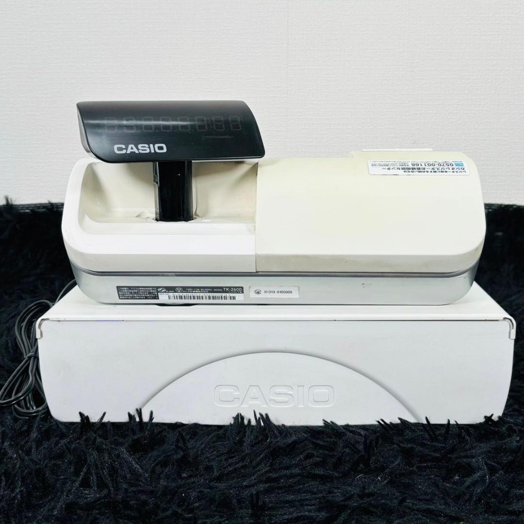 CASIO カシオ TK-2600 レジスター 電子レジ キャッシュドロアー