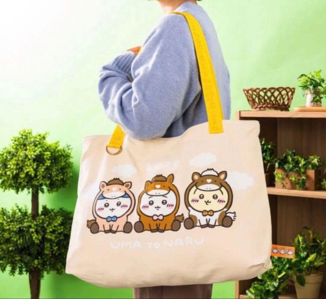 ちいかわ　ハッピーバッグ2026（午年）福袋　2つセット