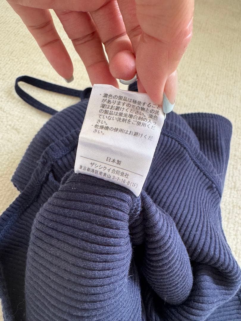 SHISHIKUI リブキャミ