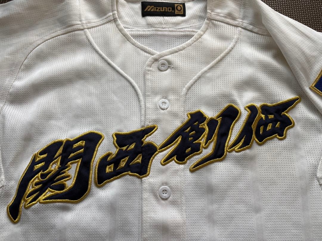 関西創価　高校　野球部　ユニフォーム