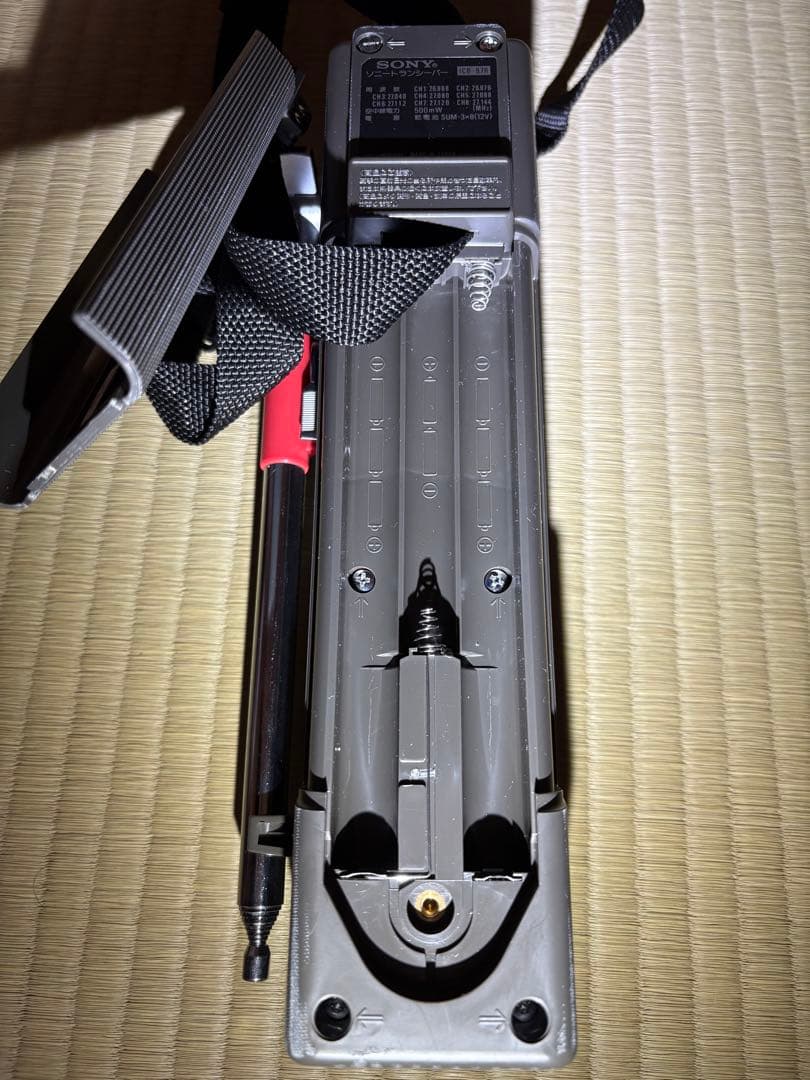 犬 SONY ICB-87Rトランシーバー カバー付きとアダプターセット