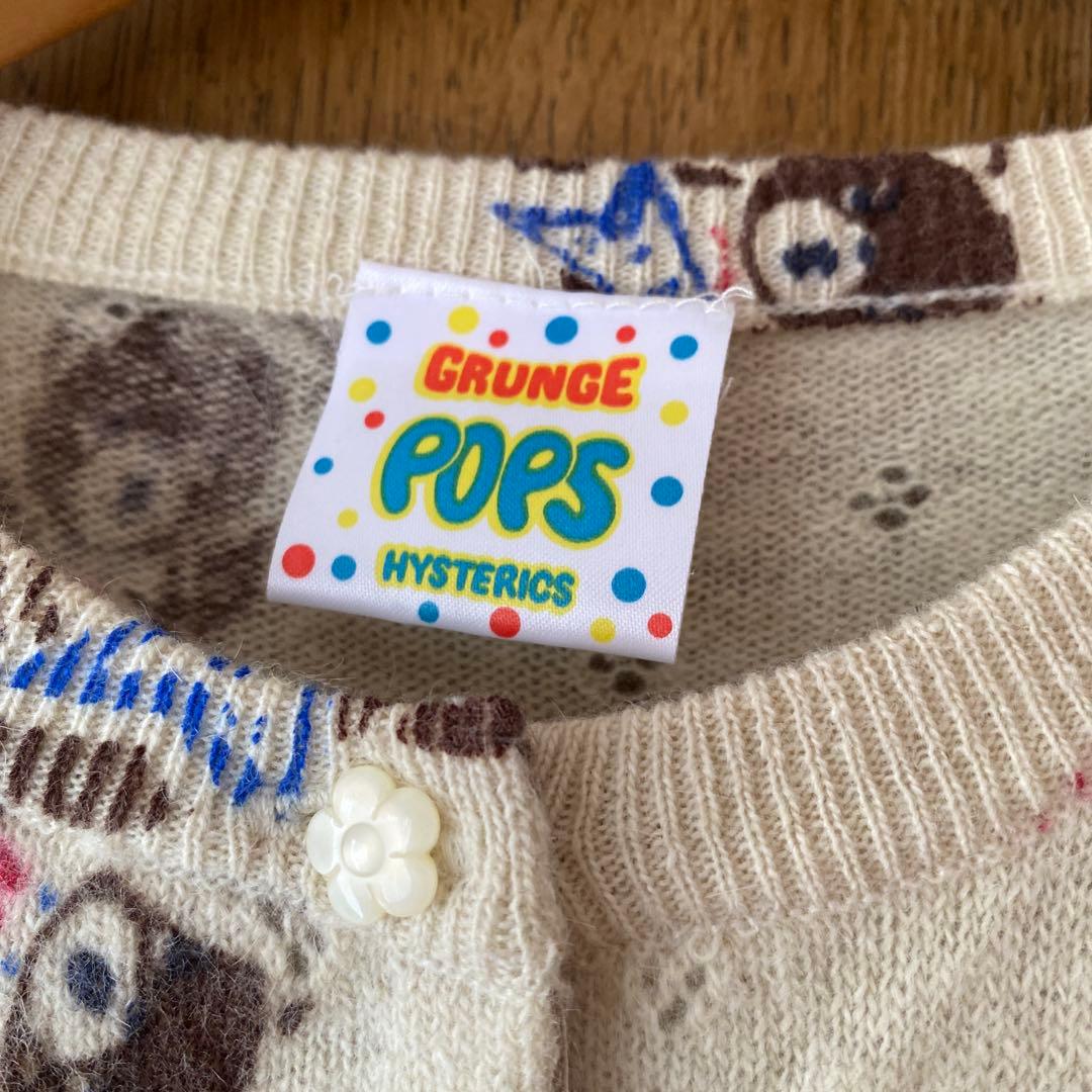 hysteric glamor GRUNGE POPS ニットカーディガン