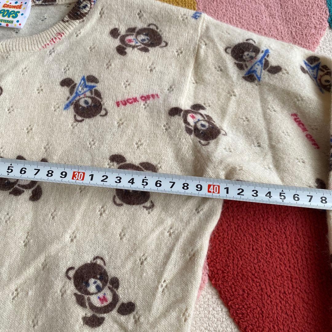 hysteric glamor GRUNGE POPS ニットカーディガン